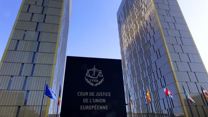 COURT OF JUSTICE