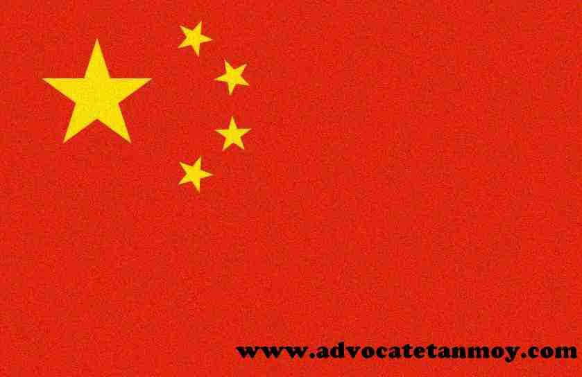 Political and Strategic Documents of China