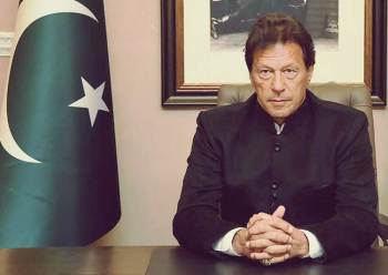 Image for: 76th session of GA General Debate