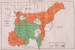 PAKISTAN OR THE PARTITION OF INDIA