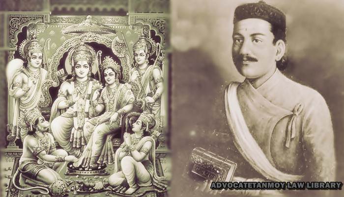 BHANUBHAKTA RAMAYANA