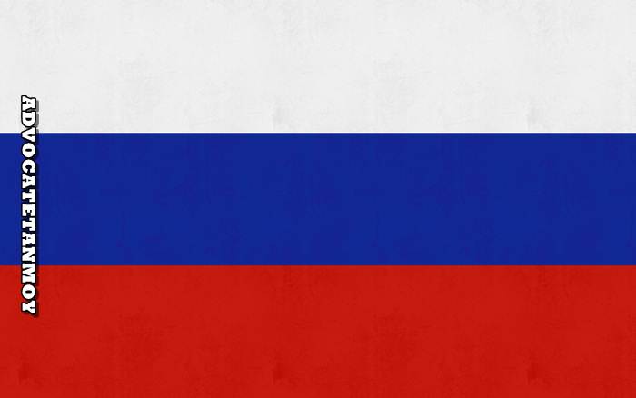 The Land Code of Russian Federation – 2001
