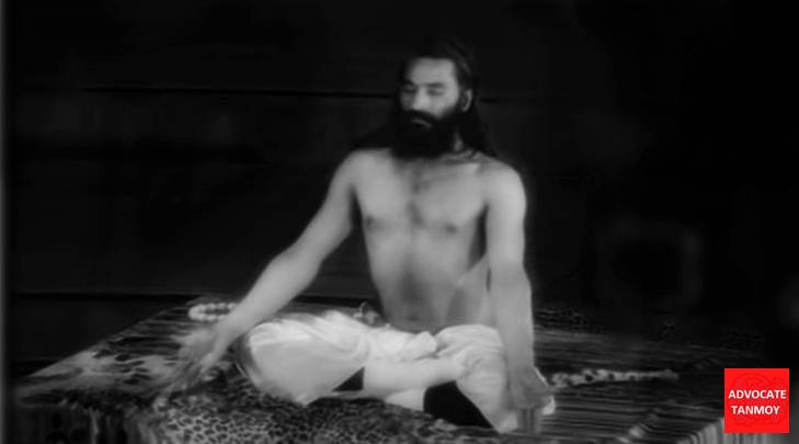 विश्वभारती अधिविद्या अधिभूत पाठ – Viswa Bharati Mantra-तैत्तिरीयारण्यक
