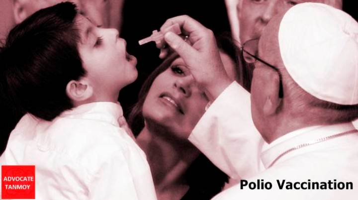 Vaccine