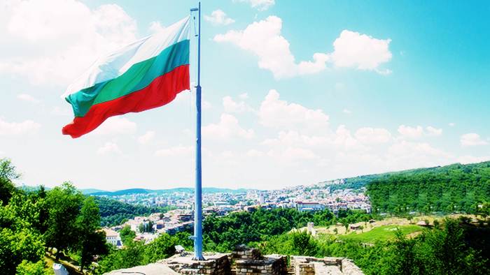 Bulgarian Declaration of Independence  (1908)