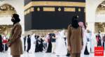 Women Guards at Mecca