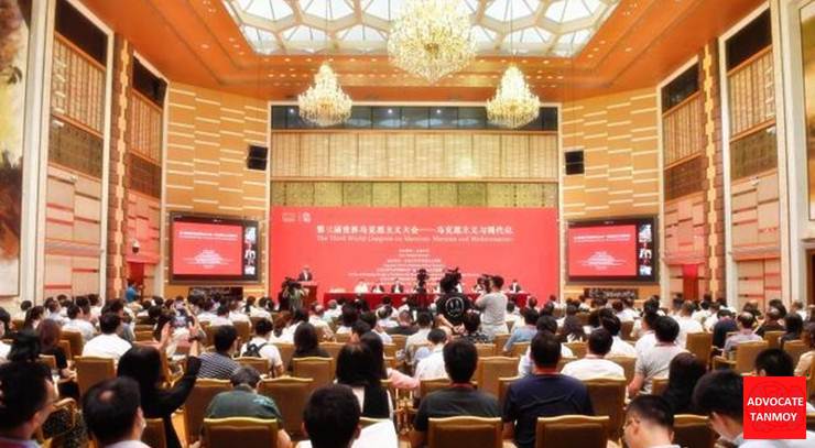 Third World Congress of Marxism 2021