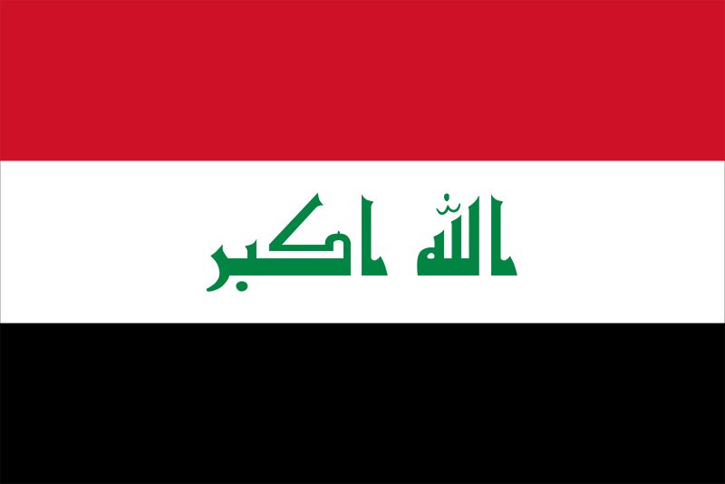 Iraqi Special Tribunal Rules of Procedure and Evidence-2003