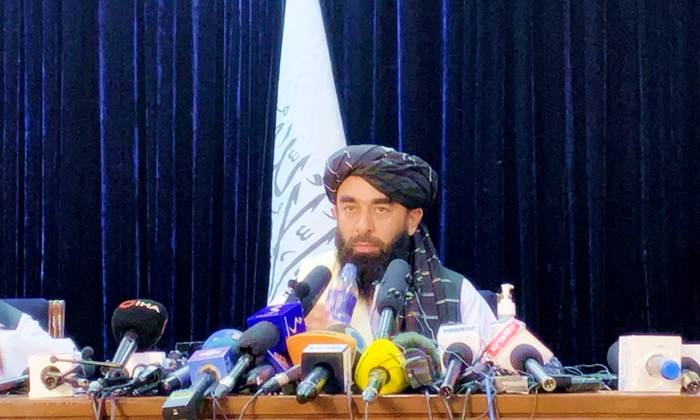 Taliban Criminal Procedure Code for Courts (Taliban Government of Afghanistan) 2026
