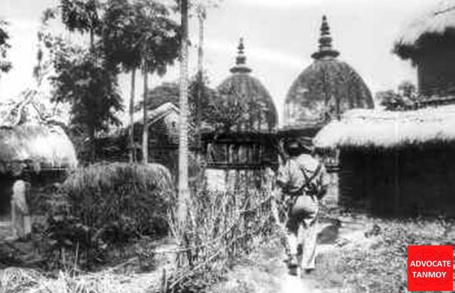 Naxalbari