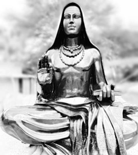 Adi Shankara