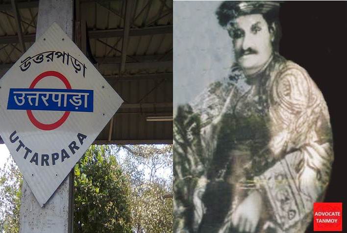 Jamindar Vijay Krishna Mukhopadhaya -Uttarpara