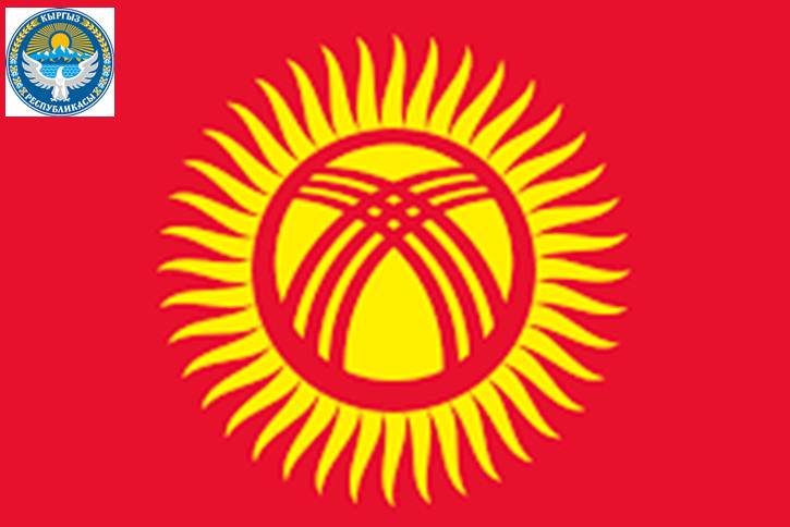 KYRGYZSTAN