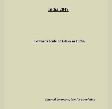 india-2047.0atowards-rule-of-islam-in-india1