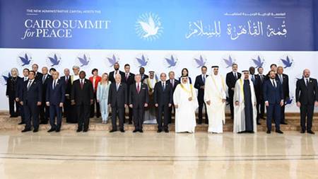 Cairo Peace Summit Egypt