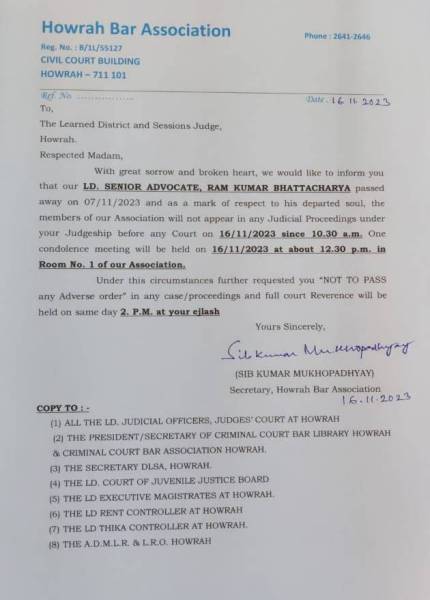 Howrah Bar Association