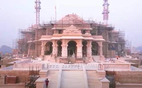 Ram temple