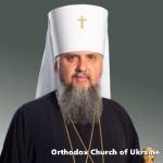 His Beatitude Metropolitan of Kyiv and All Ukraine, Primate of the Orthodox Church of Ukraine