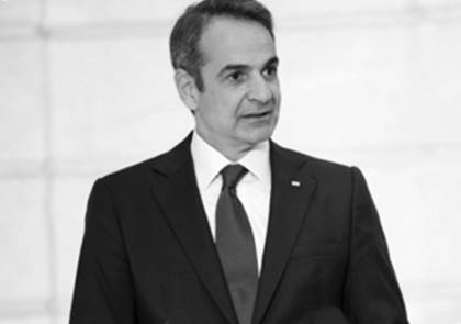 Prime Minister of the Hellenic Republic Kyriakos-Mitsotakis