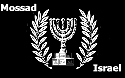 Mossad-israel