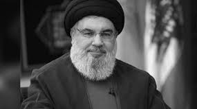 Nasrallah