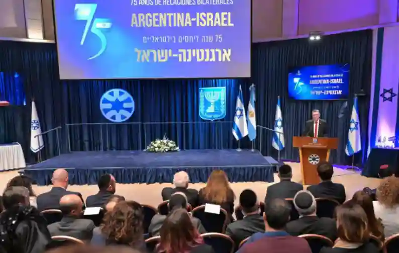 Argentina and Israel