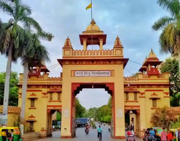 BHU Varanasi