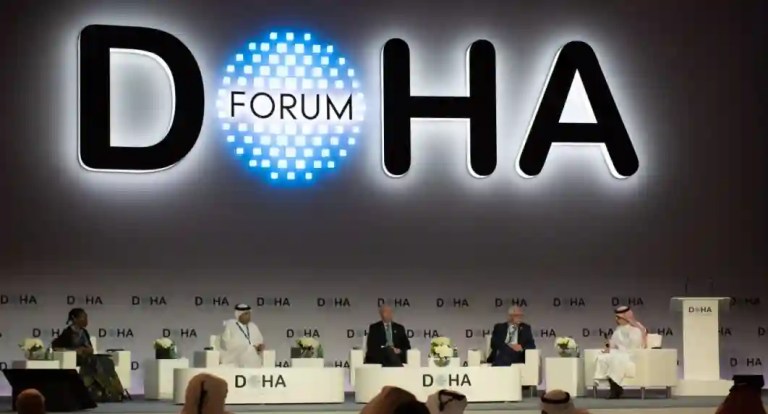 Doha Forum