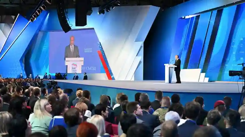 Putin at United Russia Congress Highlights National Issues