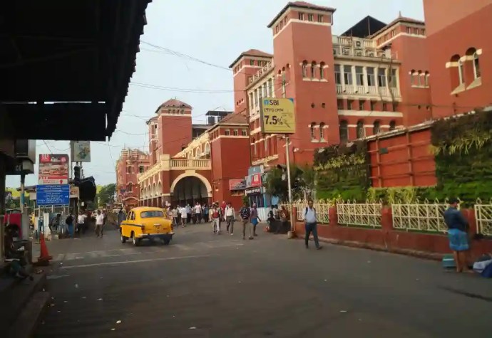 Cultural Heritage and Educational Legacy of Howrah District