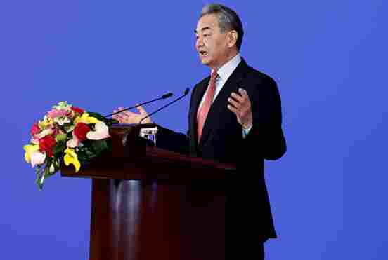 Wang Yi FM China