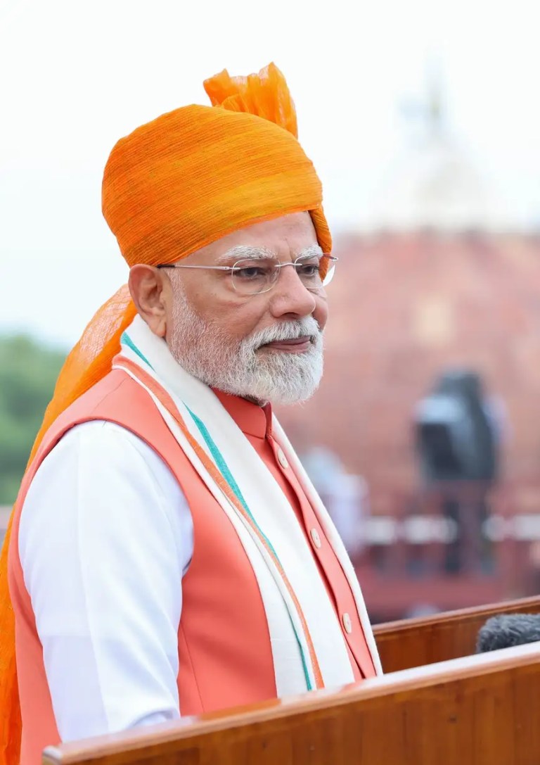 Modi’s address on the occasion of 79th Independence Day