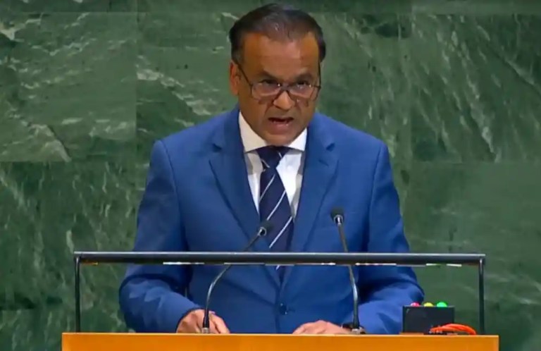 Statement of Republic of Mauritius (80th Session of the UNGA) Debate