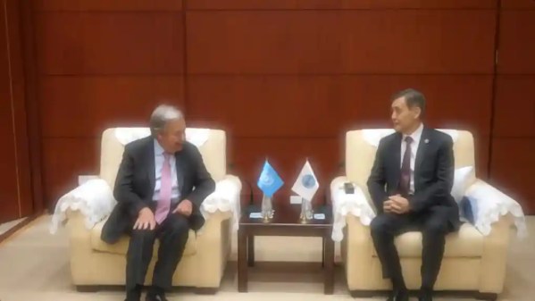 UN Leaders Meet in Tianjin to Deepen Global Cooperation