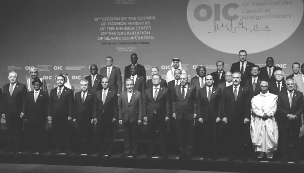 OIC the grand “graveyard of Muslim diplomacy”