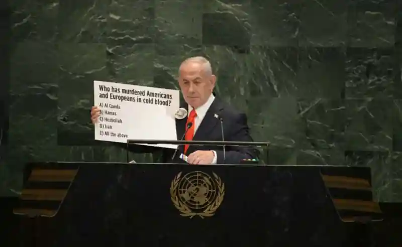 PM Netanyahu's Speech at the United Nations General Assembly
