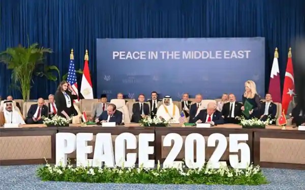 Sharm El-Sheikh Gaza Peace Agreement 2025