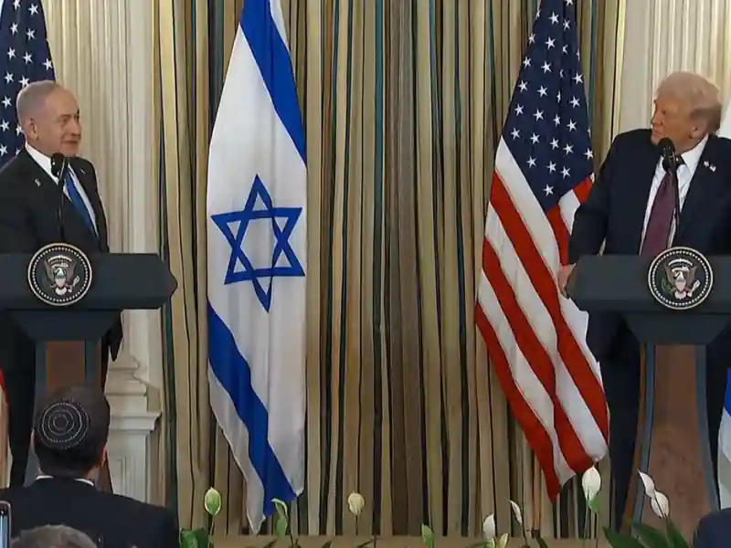 PM Netanyahu's Statement with President Donald Trump in the White House