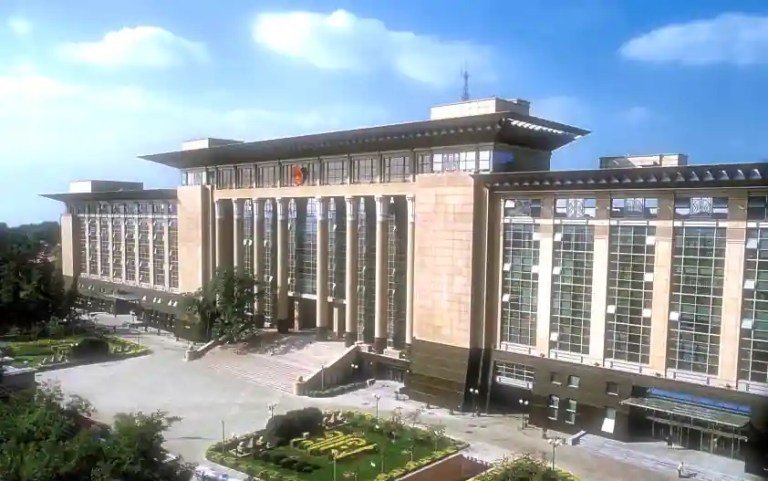The Supreme Court of the People’s Republic of China