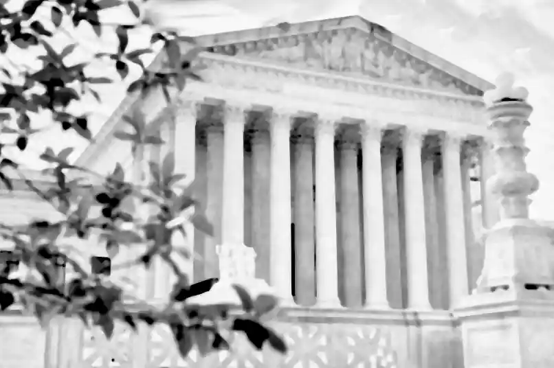 Ethics and Quality Control in the U.S. Supreme Court System