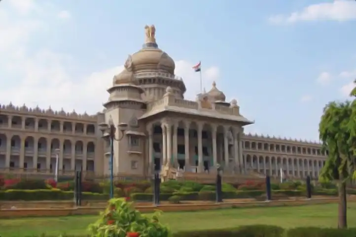 KARNATAKA LEGISLATIVE ASSEMBLY