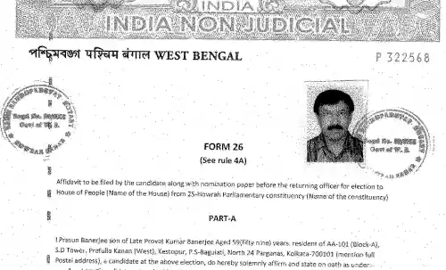 Election Affidavit of Prasun Banerjee (April 4, 2014) Howrah