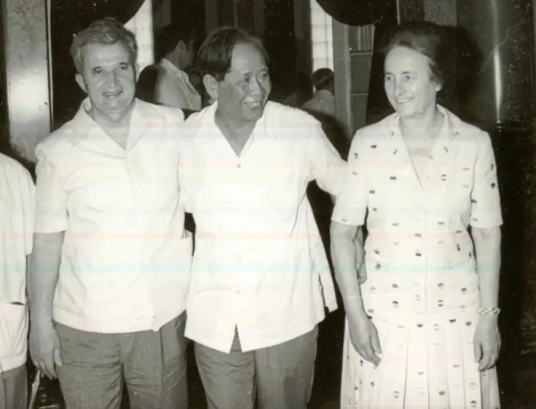 Transcript of the Closed Trial of Nicolae and Elena Ceaușescu (1989)