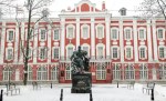 St. Petersburg State University