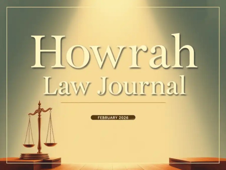 Howrah Law Journal (February 2026)
