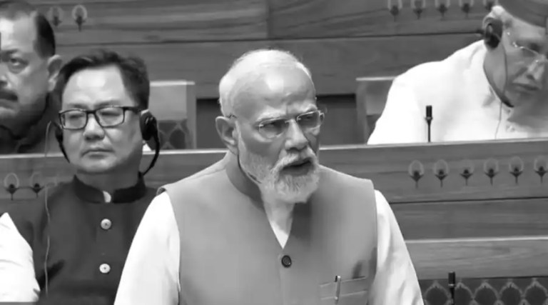 Prime Minister Narendra Modi