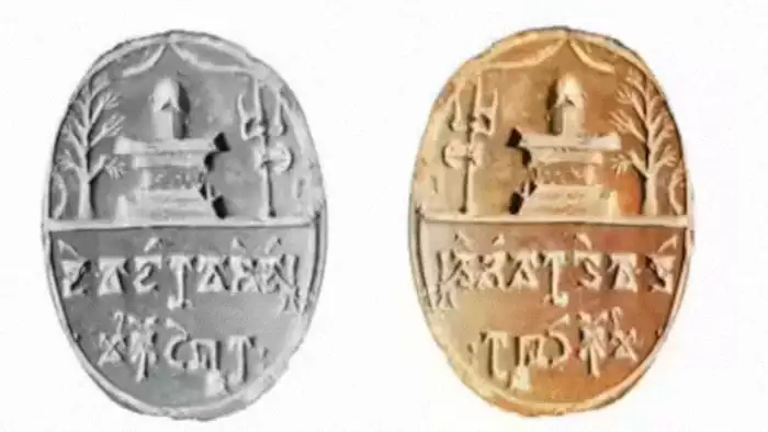 ASI Deciphers 5th Century Brahmi Inscription on Shiva Seal