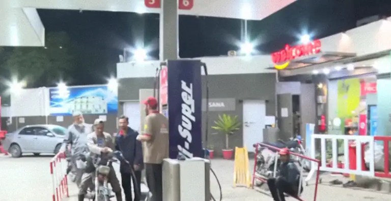 Pakistan Fuel Price Hike