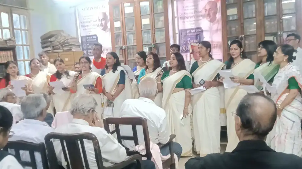 Howrah Bar Association's 2026 Symposium on Dr. Shyama Prasad Mukherjee